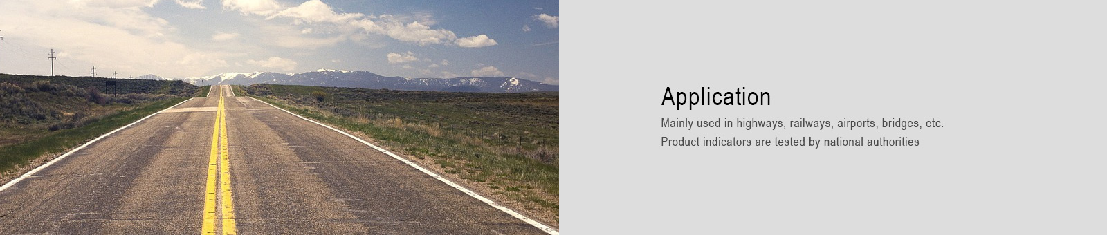 ���K�z�z���w�S���޹�˾��Ҫ���a(ch��n)���N��