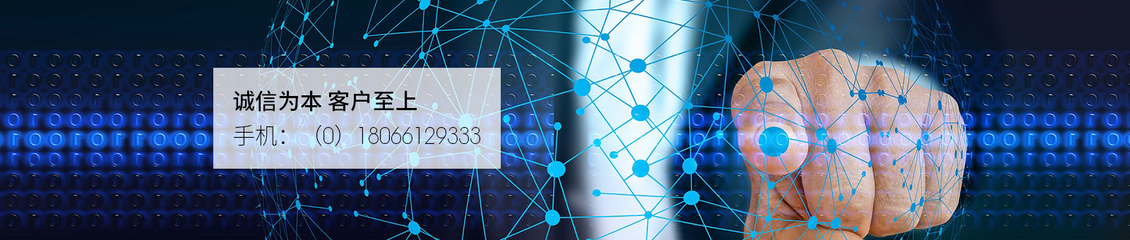 ���K�z�z���w�S���޹�˾��Ҫ���a(ch��n)���N�۹����w�S���۱�ϩ�w�S���۱�ϩ���w�S����]���w�����ߏ�(qi��ng)���]�����l(f��)�ݰ匣���w�S���Tо�匣���w�S