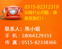 ���K�z�z���w�S���޹�˾��Ҫ���a(ch��n)���N��